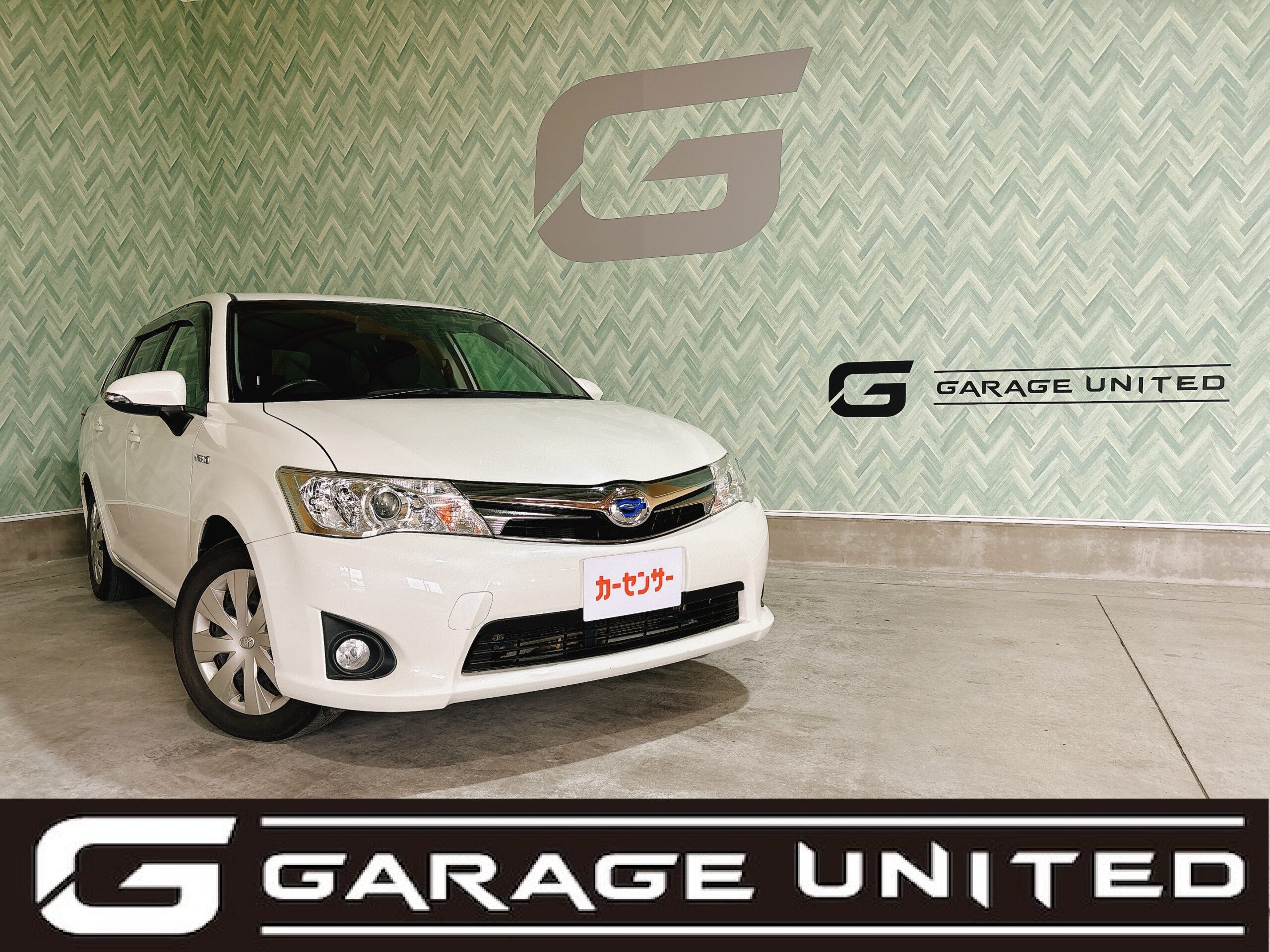 トヨタ：カローラフィールダー：ハイブリッドG - 株式会社GARAGE UNITED